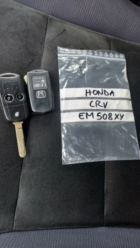 Honda Cr-v 2.2 I DTEC, снимка 16