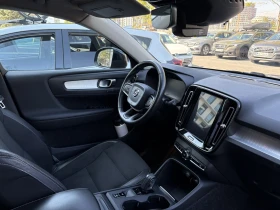 Volvo XC40 T5 248hp, снимка 7