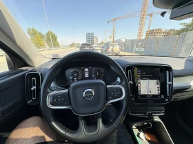 Volvo XC40 T5 248hp, снимка 14