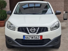 Nissan Qashqai 1.6i GPL-E/BRC/NAVI/FACELIFT/117k.c | Mobile.bg    17