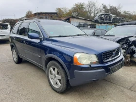     Volvo Xc90 2.4D5