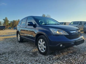 Honda Cr-v 2.2 cdti, снимка 7