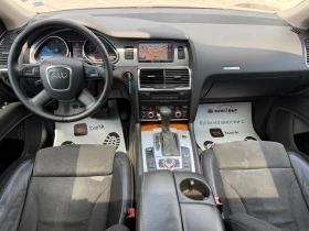 Audi Q7 3.0d 233 к.с. - 15999 лв. - 44165550 11