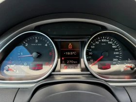 Audi Q7 3.0d 233 к.с. - 15999 лв. - 44165550 14