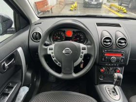 Nissan Qashqai | Mobile.bg    3