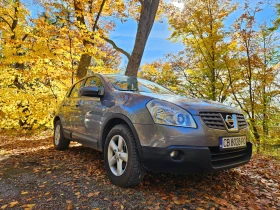 Nissan Qashqai | Mobile.bg    5