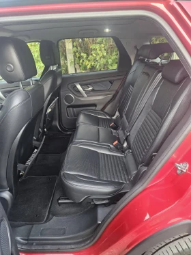 Land Rover Discovery Sport, снимка 6