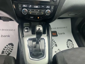 Nissan Qashqai - 7990 € / 15627.08 лв. - 42822152 9
