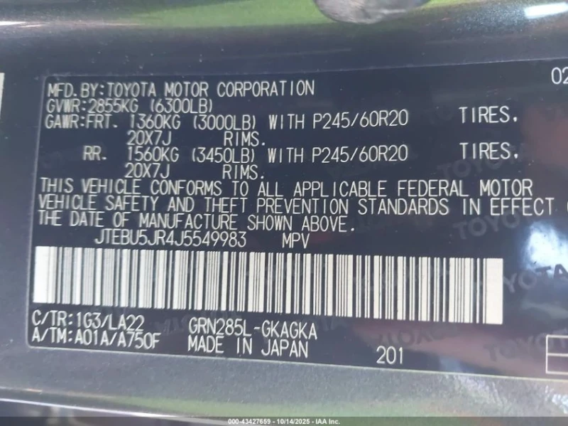 Toyota 4runner 4.0L V-6 DOHC, VVT, 270HP 4X4 Drive, снимка 14 - Автомобили и джипове - 52838053