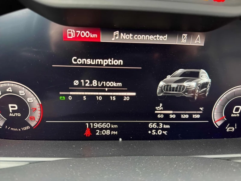 Audi Q8 * Progressiv * CARFAX * ЦЕНА ДО БГ, снимка 8 - Автомобили и джипове - 52893515