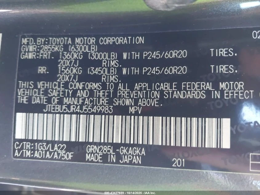 Toyota 4runner 4.0L V-6 DOHC, VVT, 270HP 4X4 Drive | Mobile.bg � ����������� 14