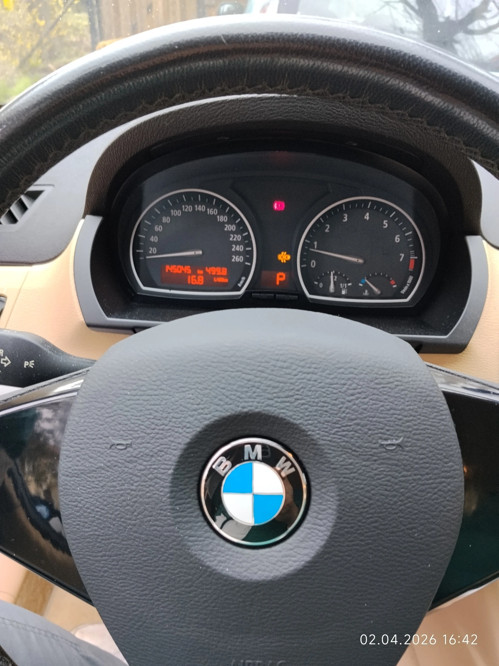 BMW X3 СПЕШНО, снимка 4 - Автомобили и джипове - 53515228