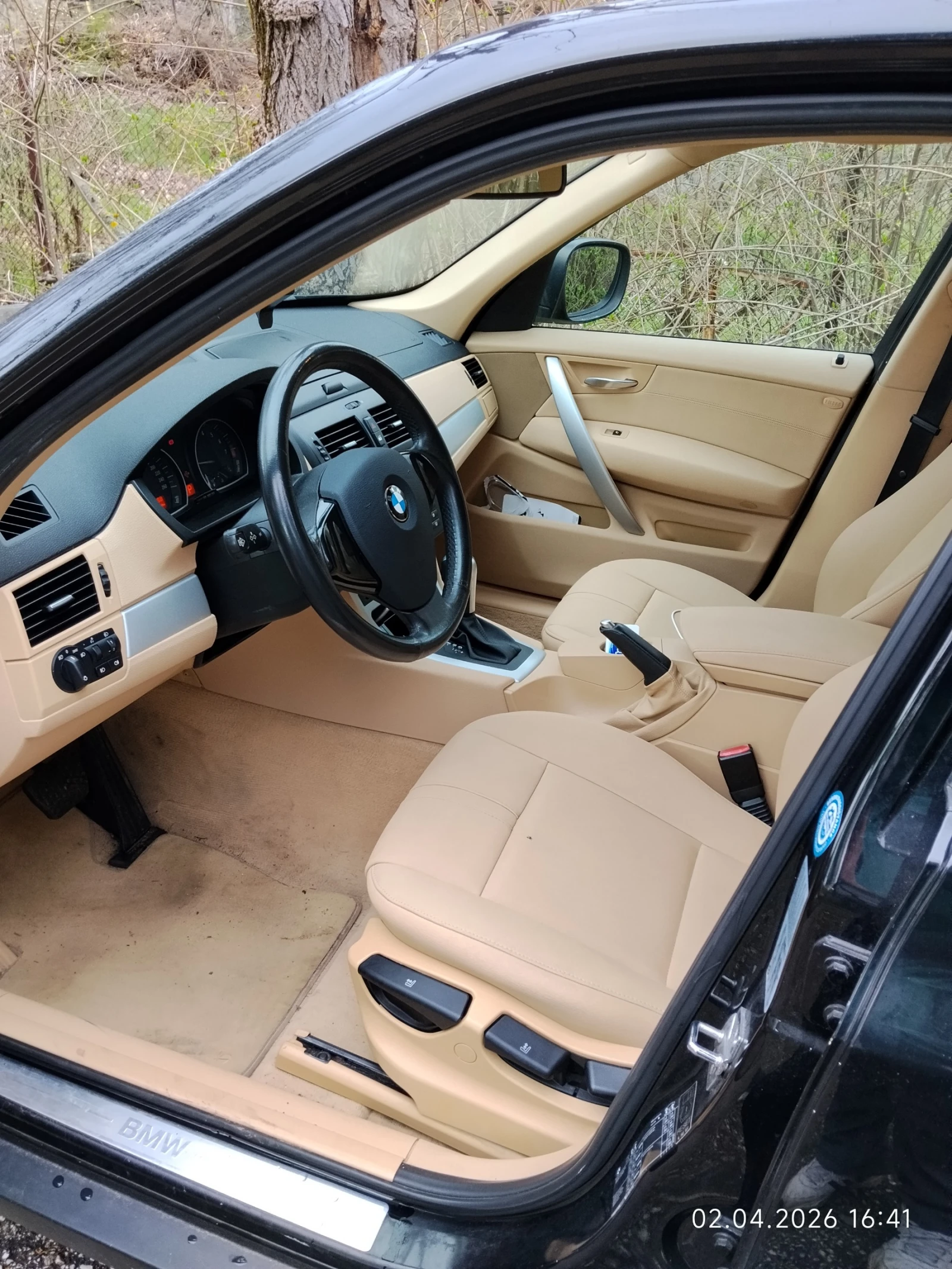 BMW X3 СПЕШНО, снимка 2 - Автомобили и джипове - 53515228