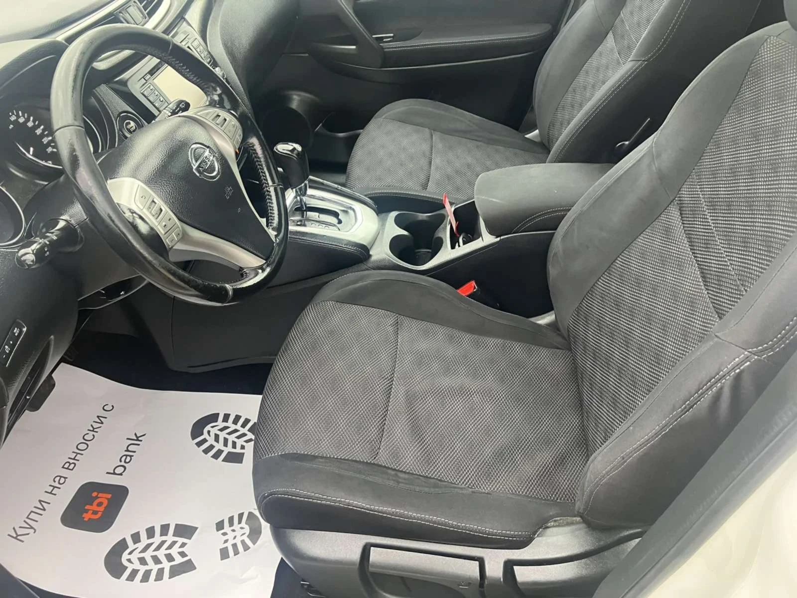 Nissan Qashqai | Mobile.bg � ����������� 7