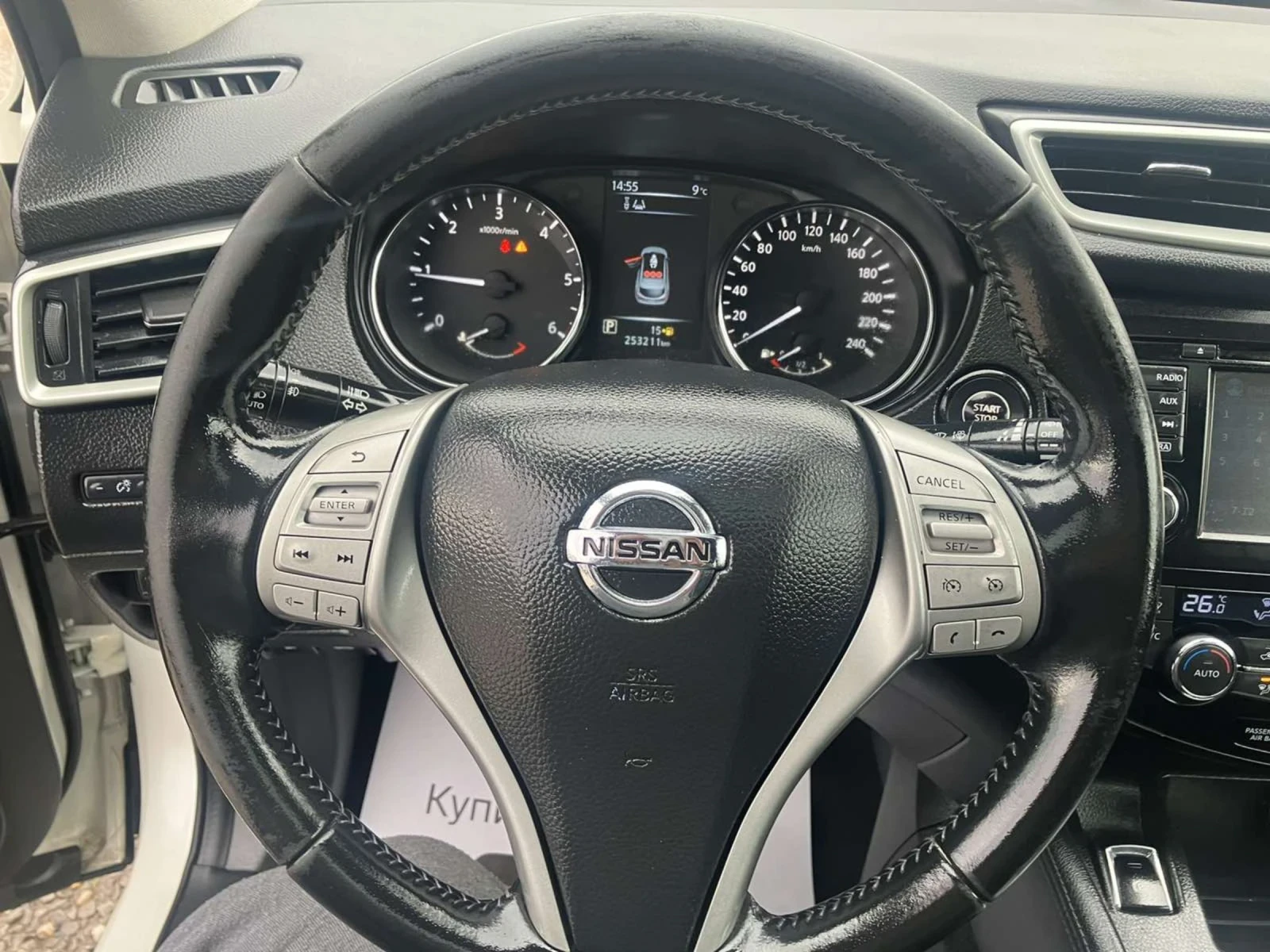 Nissan Qashqai | Mobile.bg � ����������� 15