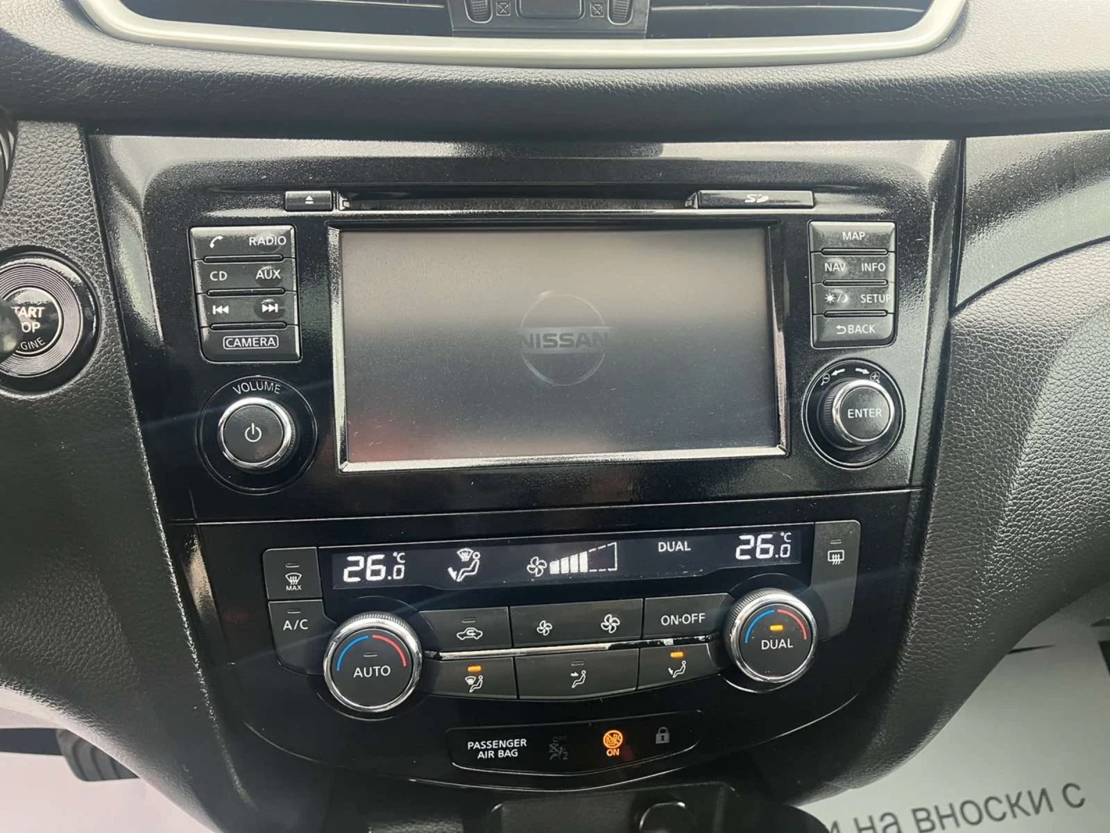 Nissan Qashqai | Mobile.bg � ����������� 14