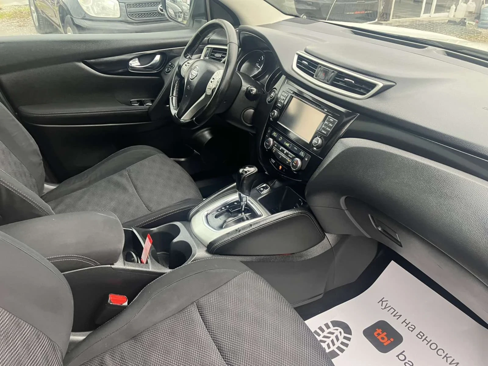 Nissan Qashqai | Mobile.bg � ����������� 10