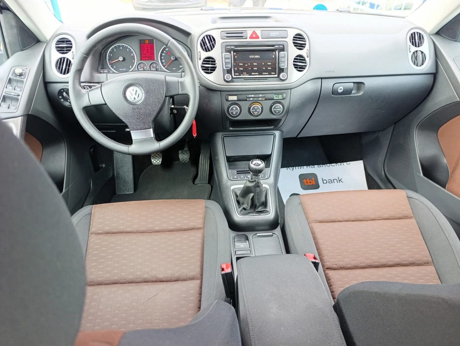 VW Tiguan 2.0 TSI 4x4, снимка 9 - Автомобили и джипове - 53968176