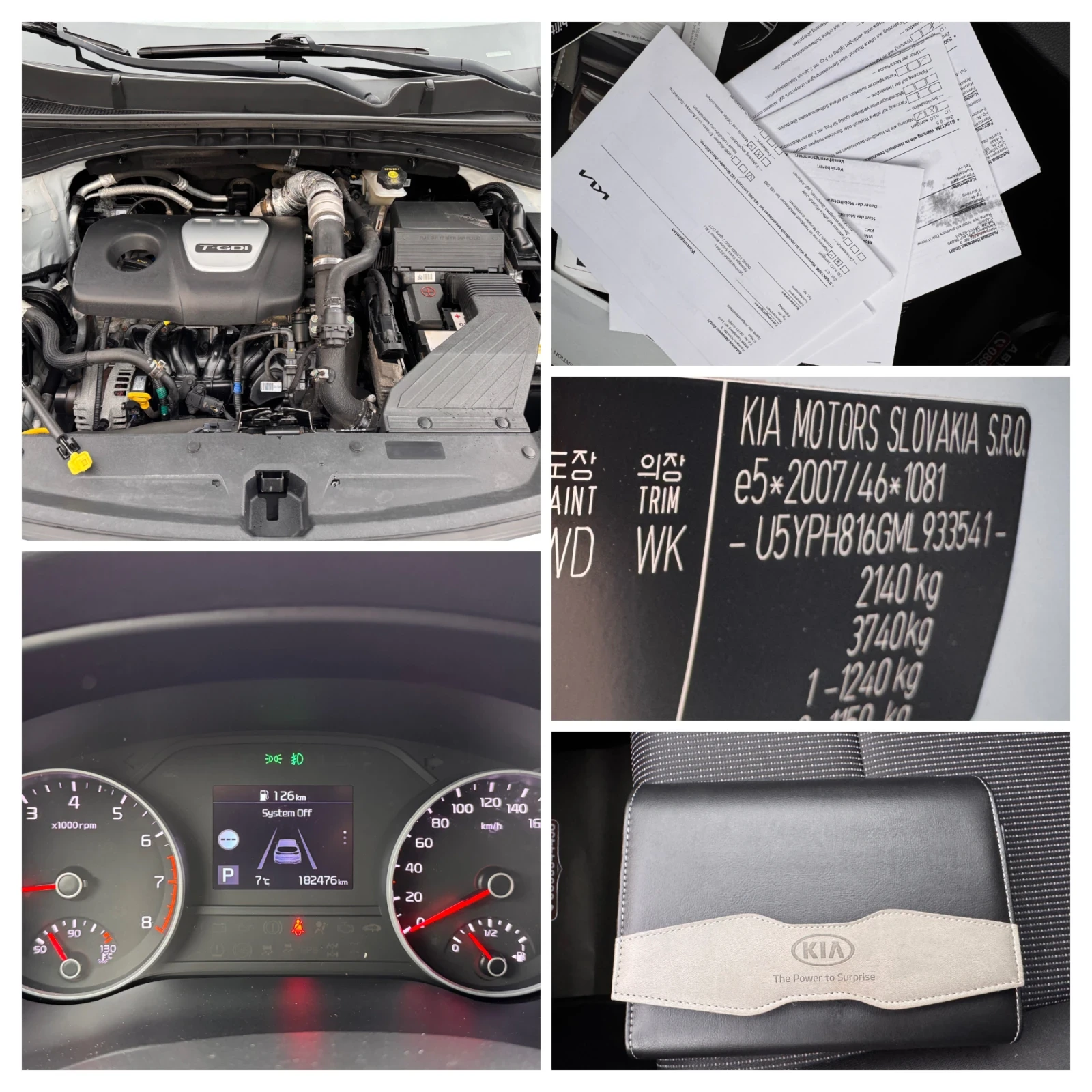 Kia Sportage 1.6T-GDI/AVTOMAT/FACE LIFT/1 СОБСТВЕНИК/НОВА КОЛА/, снимка 17 - Автомобили и джипове - 54033957