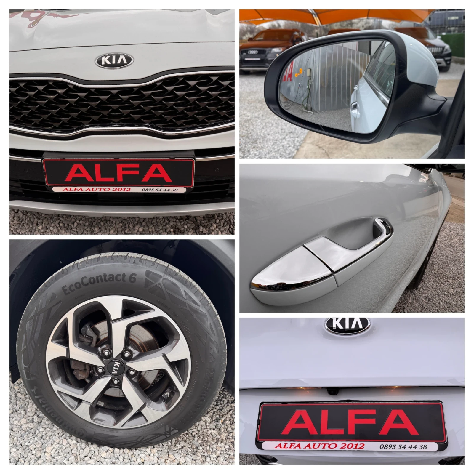 Kia Sportage 1.6T-GDI/AVTOMAT/FACE LIFT/1 СОБСТВЕНИК/НОВА КОЛА/, снимка 10 - Автомобили и джипове - 54033957