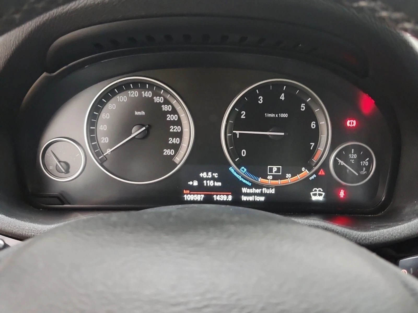 BMW X4 XDRIVE28I РЕГИСТАЦИЯ+ ОБСЛУЖВАНЕ, снимка 7 - Автомобили и джипове - 54146867