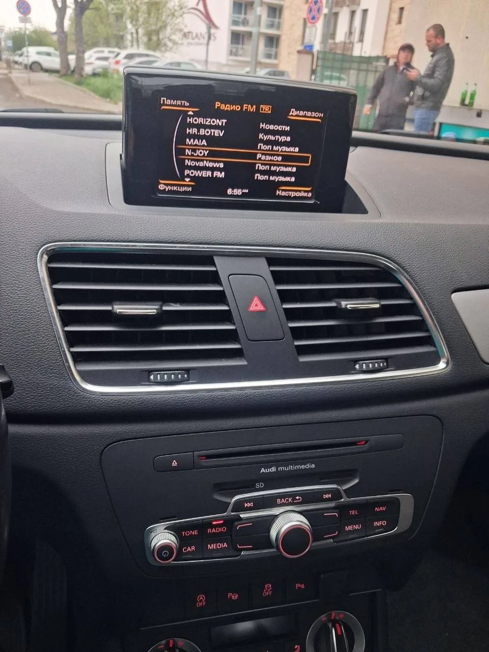 Audi Q3 2.0 TFSI quattro, снимка 11 - Автомобили и джипове - 54427602