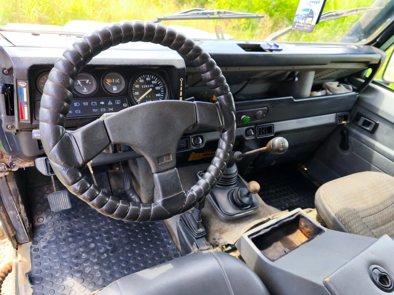 Land Rover Defender 90 2.5 Tdi | Mobile.bg � ����������� 12