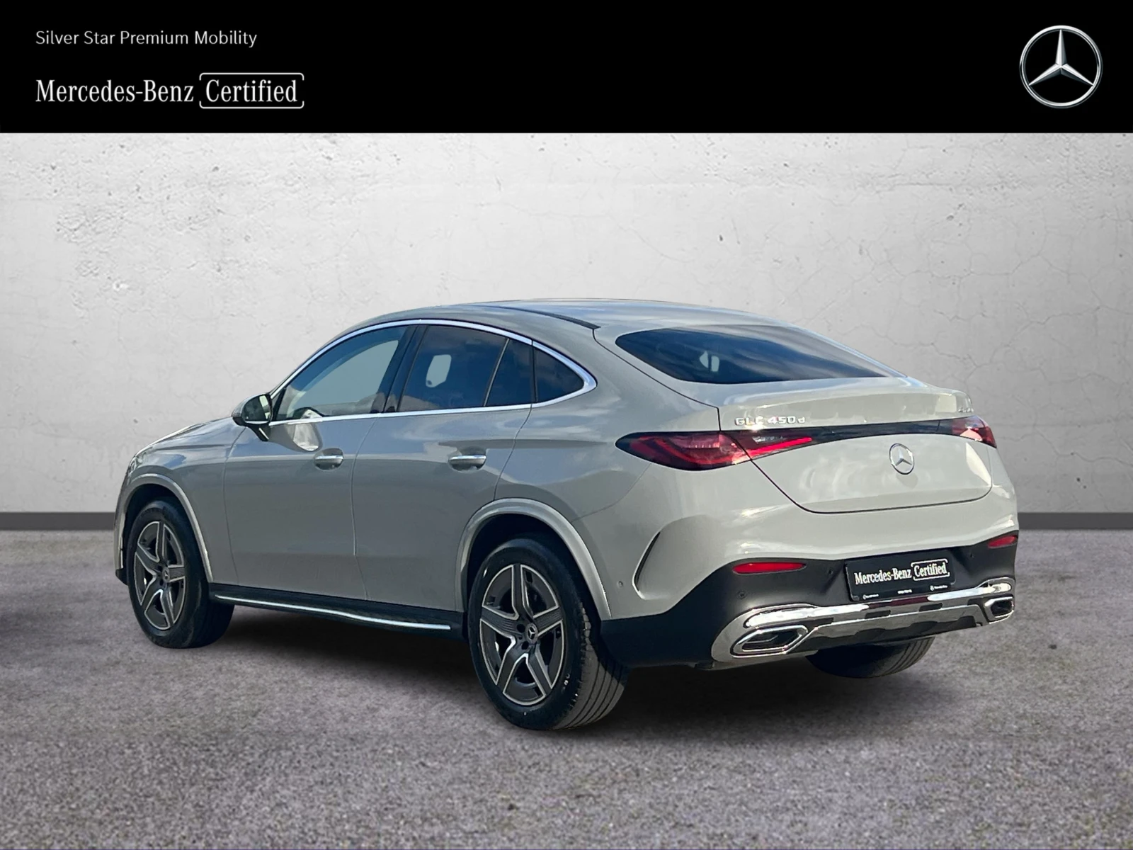 Mercedes-Benz GLC 450d 4MATIC Coupe, снимка 4 - Автомобили и джипове - 55626188
