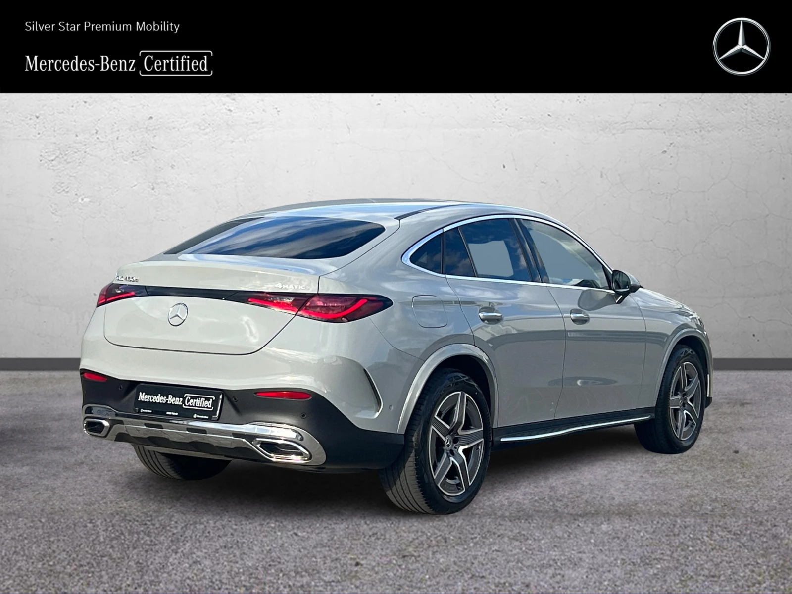 Mercedes-Benz GLC 450d 4MATIC Coupe, снимка 3 - Автомобили и джипове - 55626188