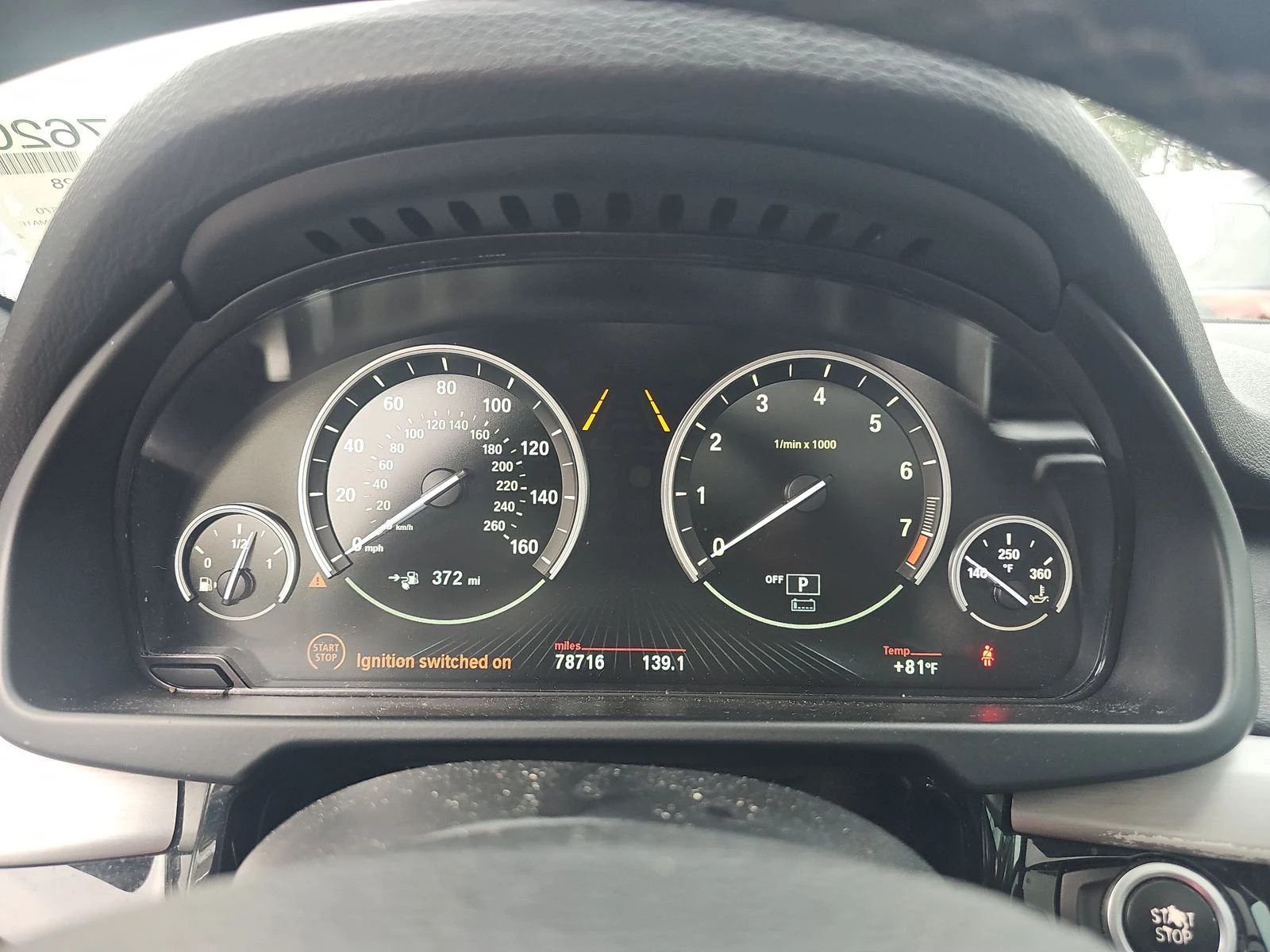 BMW X5 xDrive40e iPerformance | Mobile.bg � ����������� 8