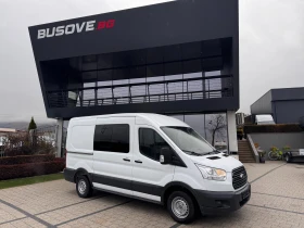 Ford Transit 5-местен Товаропътнически Клима Euro 6Y , снимка 1