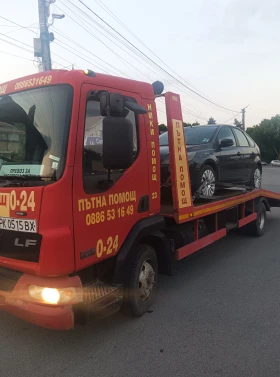     Daf Lf Lf 130