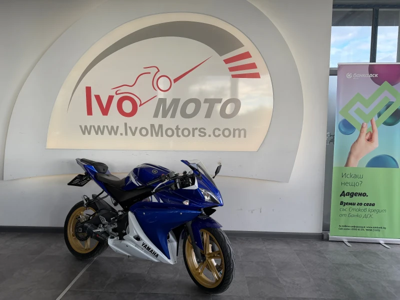 Yamaha Yzf R125  | Възможност за лизинг, снимка 9 - Мотоциклети и мототехника - 52375276