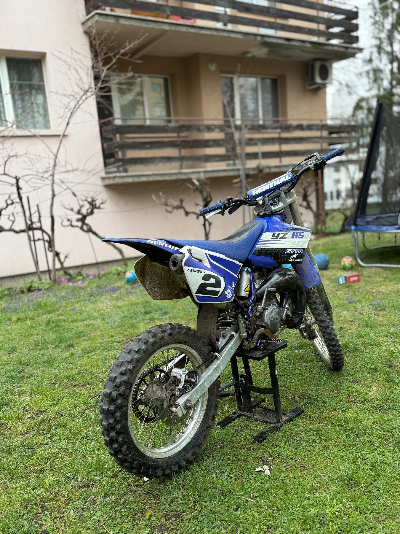 Yamaha Yz | Mobile.bg � ����������� 3