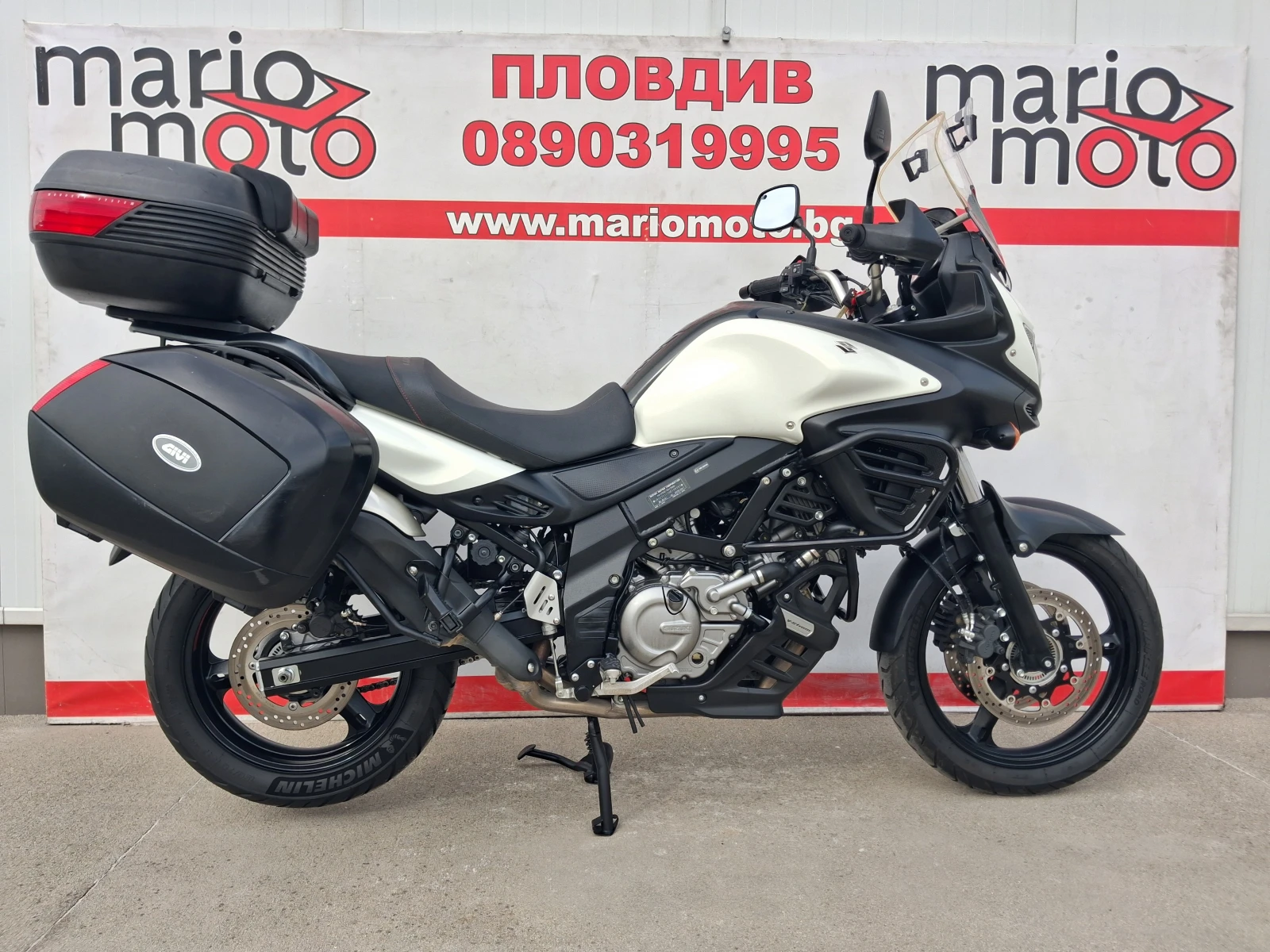 Suzuki V-strom 650 ABS