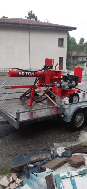 Друг вид Български  - изображение 1