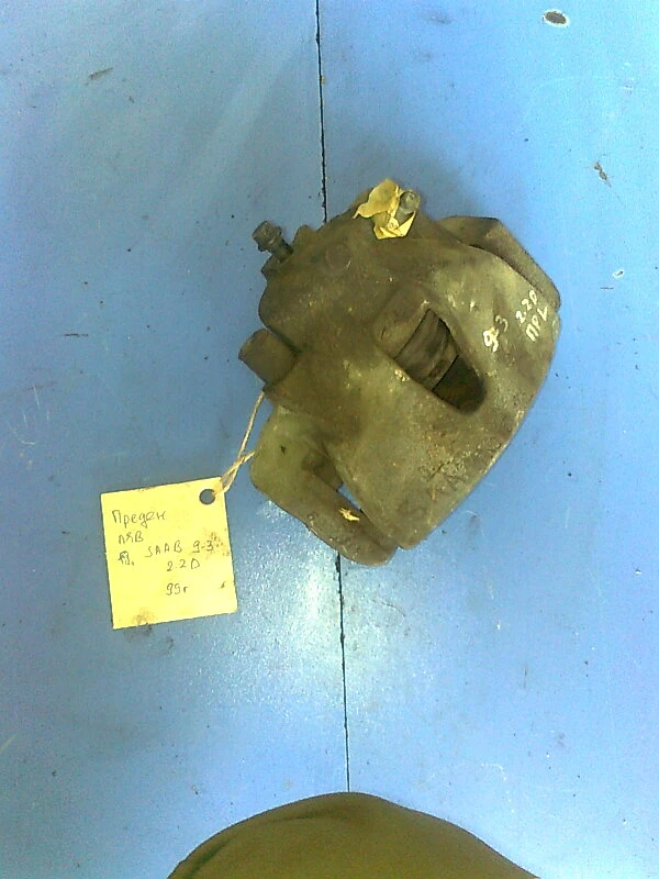 Преден ляв спирачен апарат за Сааб 9-3 (7)