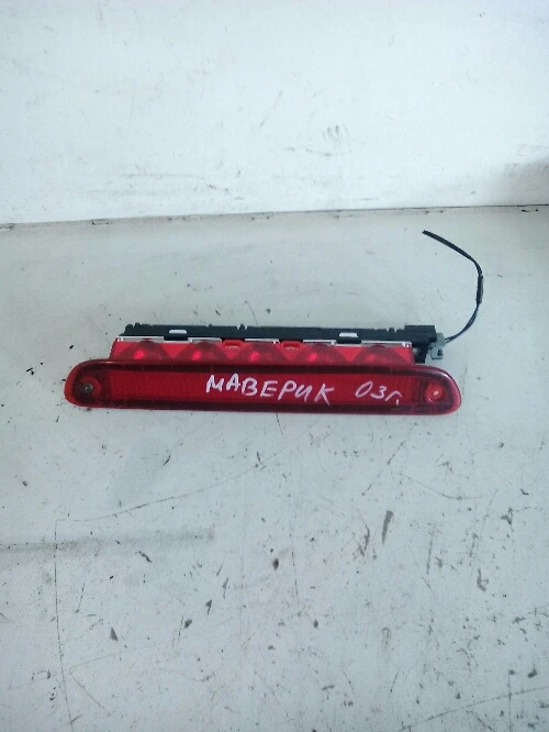 Трети стоп Форд Маверик