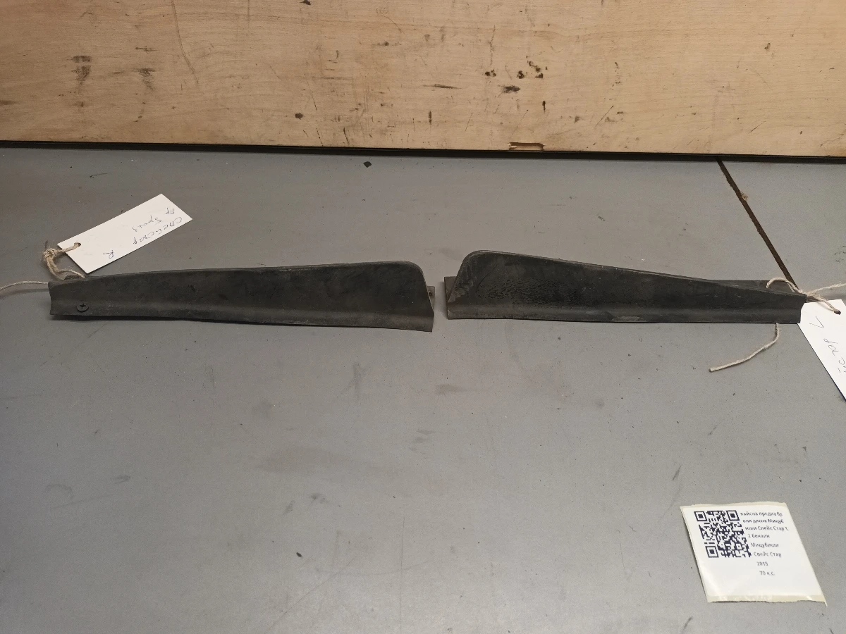 ������ ������ ����� �����  �������� ����� ���� 1.2 ������ | Mobile.bg � ����������� 1