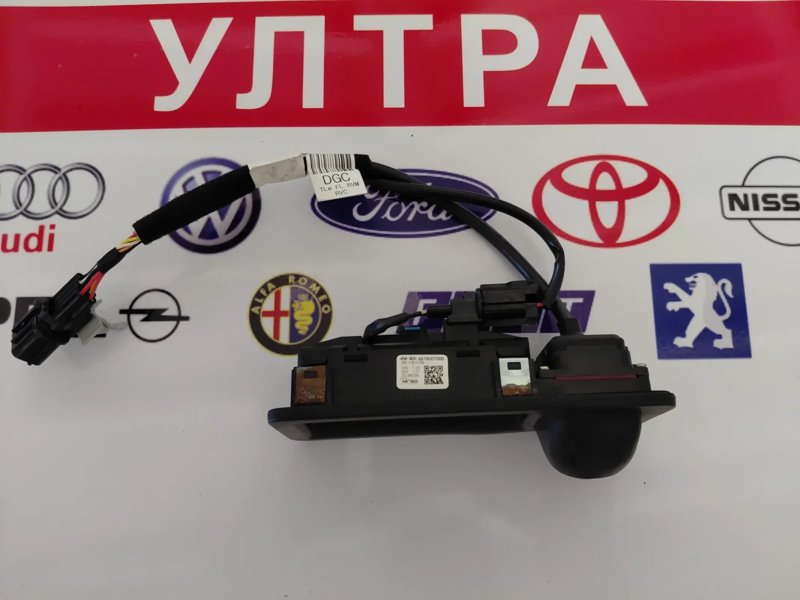 95760D7000 Камера за заден ход  HYUNDAI TUCSON III 95766D7000, снимка 2 - Части - 55457660