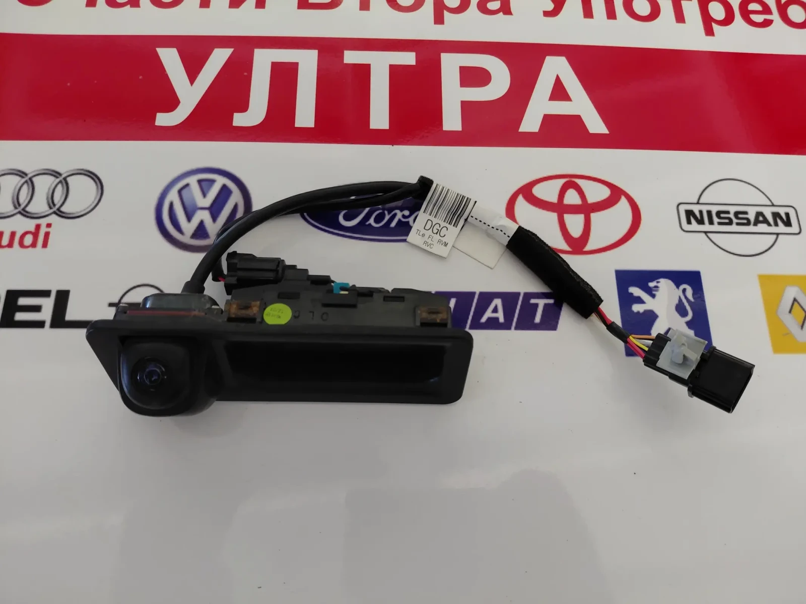 95760D7000 Камера за заден ход  HYUNDAI TUCSON III 95766D7000, снимка 3 - Части - 55457660