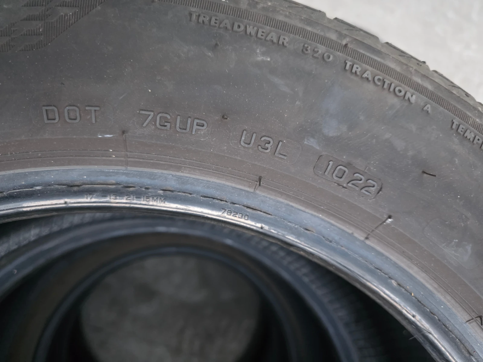  225/55R17 | Mobile.bg   7