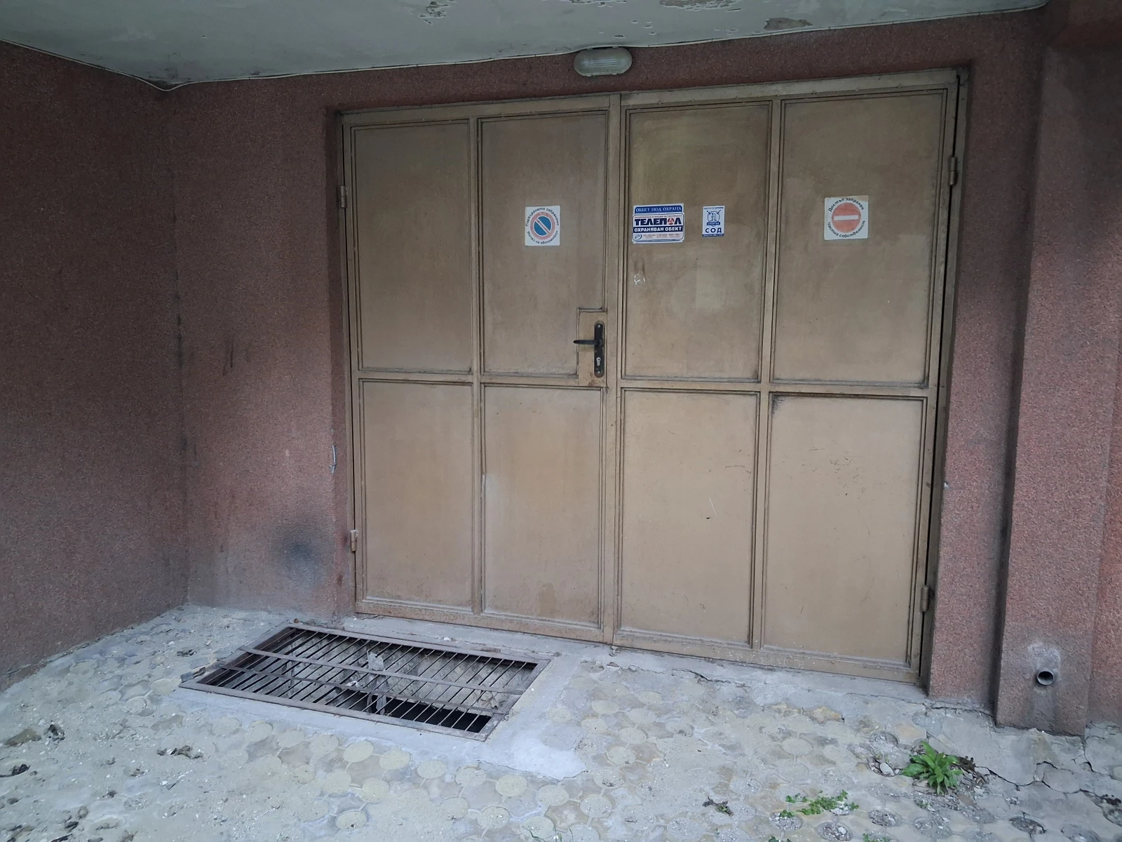 Гараж и паркомясто  под наем