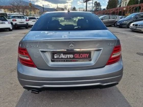Mercedes-Benz C 250 2.2 DISEL, снимка 5