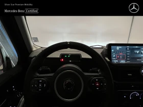 Ineos Grenadier Ineos Grenadier 3.0L Turbo Petrol STATION WAGON Fieldmaster Editio, снимка 9