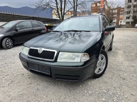 Skoda Octavia 1.9TDI  90KC, снимка 1