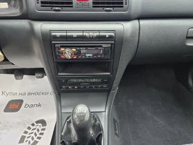 Skoda Octavia 1.9TDI  90KC, снимка 10