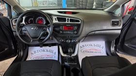 Kia Ceed 1.4* 100кс* 6ск* бензин, снимка 10