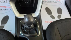 Kia Ceed 1.4* 100кс* 6ск* бензин, снимка 14