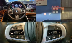 BMW 340 * M340i xDrive Touring Performance* АВТОКРЕДИТ * , снимка 13